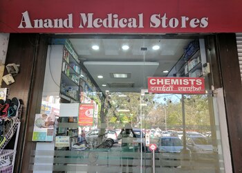Anand-medical-stores-Medical-shop-Chandigarh-Chandigarh-1