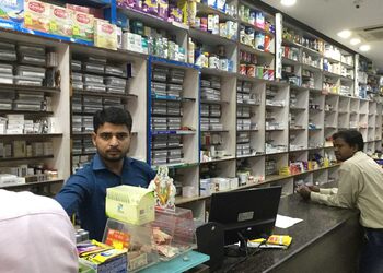 Anand-medical-stores-Medical-shop-Chandigarh-Chandigarh-3