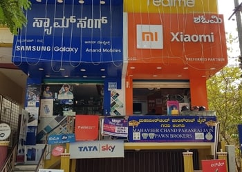 Anand-mobiles-Mobile-stores-Mysore-junction-mysore-Karnataka-1