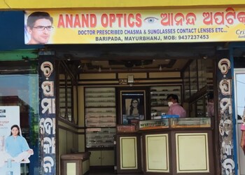 Anand-optics-Opticals-Baripada-Odisha-1