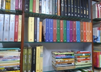 Ananda-publishers-Book-stores-Garia-kolkata-West-bengal-3