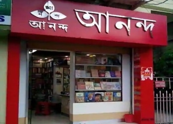 Ananda-publishers-pvt-limited-Book-stores-Baranagar-kolkata-West-bengal-1