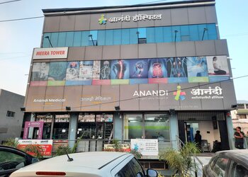 Anandi-multispeciality-hospital-Multispeciality-hospitals-Aurangabad-Maharashtra-1