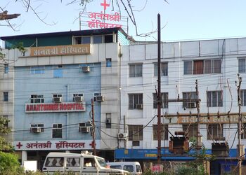 Anant-shree-multispeciality-hospital-Multispeciality-hospitals-Bhopal-Madhya-pradesh-1