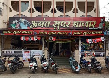 Anant-super-bazar-Grocery-stores-Amravati-Maharashtra-1
