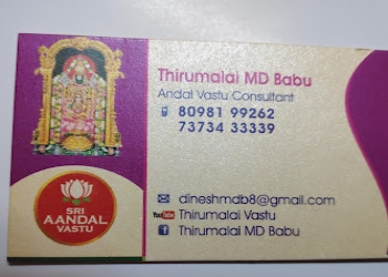 Andal-vastu-Vastu-consultant-Tiruvannamalai-Tamil-nadu-2