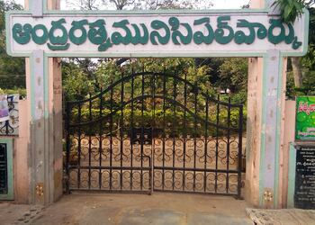 Andhra-ratna-municipal-park-Public-parks-Vijayawada-Andhra-pradesh-1
