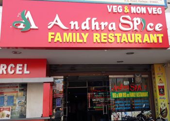Andhra-spice-Family-restaurants-Kadapa-Andhra-pradesh-1