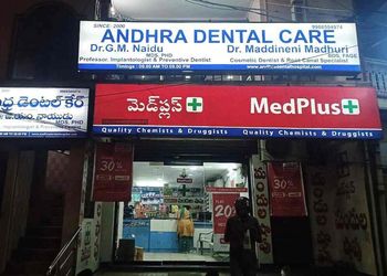 Andhra-super-specialty-dental-Dental-clinics-Vijayawada-Andhra-pradesh-1