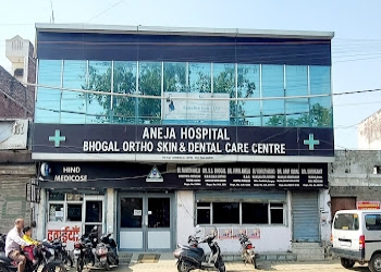 Aneja-bhogal-multispeciality-hospital-sonipat-Dermatologist-doctors-Sonipat-Haryana-1