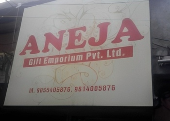 Aneja-gift-emporium-Gift-shops-Civil-lines-ludhiana-Punjab-1