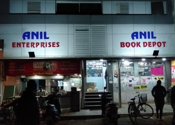 Anil-book-depot-Book-stores-Bhilai-Chhattisgarh-1