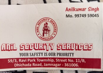 Anil-security-service-Security-services-Jamnagar-Gujarat-1