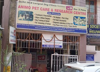 Animo-pet-care-Veterinary-hospitals-Patna-Bihar-1