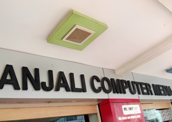 Anjali-infocom-Computer-store-Rajkot-Gujarat-1