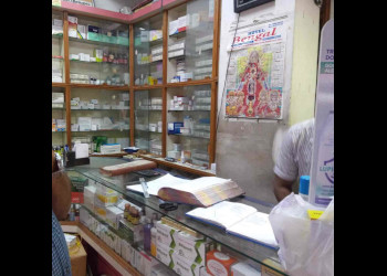 Anjali-medical-Medical-shop-Cooch-behar-West-bengal-2
