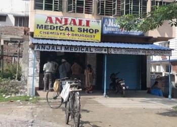 Anjali-medical-shop-Medical-shop-Asansol-West-bengal-2