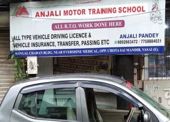 Anjali-motor-training-school-Driving-schools-Nalasopara-vasai-virar-Maharashtra-1