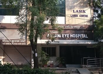 Anjani-eye-care-hospital-Eye-hospitals-Dhantoli-nagpur-Maharashtra-1