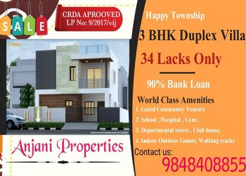 Anjani-properties-Real-estate-agents-Autonagar-vijayawada-Andhra-pradesh-2