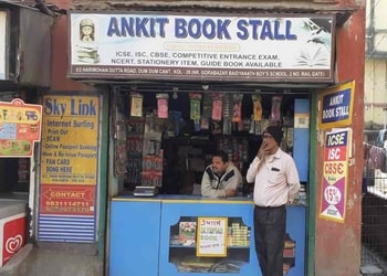 Ankit-book-stall-Book-stores-Dum-dum-kolkata-West-bengal-1