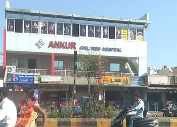 Ankur-children-hospital-Child-specialist-pediatrician-Bapunagar-ahmedabad-Gujarat-1