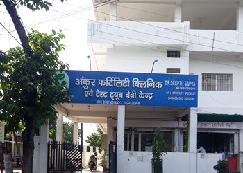 Ankur-fertility-clinic-and-ivf-center-Fertility-clinics-Gorakhpur-jabalpur-Madhya-pradesh-1
