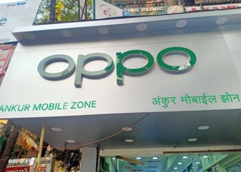 Ankur-mobile-zone-Mobile-stores-Chembur-mumbai-Maharashtra-1