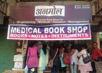 Anmol-books-Book-stores-Nashik-Maharashtra-1