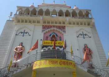 Anokha-shree-shyam-bihari-mandir-Temples-Sambalpur-Odisha-1