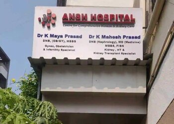 Ansh-hospital-Fertility-clinics-Mira-bhayandar-Maharashtra-1