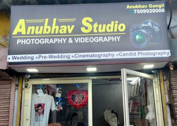 Anubhav-studio-Wedding-photographers-Bhind-Madhya-pradesh-1