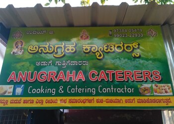 Anugraha-veg-caterers-Catering-services-Kuvempunagar-mysore-Karnataka-1