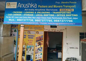 Anushka-packers-and-movers-transport-Packers-and-movers-Vidhyadhar-nagar-jaipur-Rajasthan-1