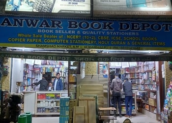 Anwar-book-depot-Book-stores-Aligarh-Uttar-pradesh-1
