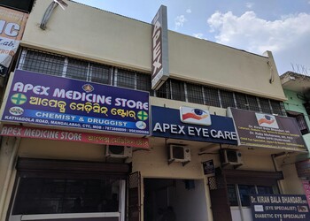 Apex-eye-care-Eye-hospitals-College-square-cuttack-Odisha-1