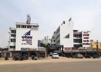 Apex-super-speciality-hospital-Multispeciality-hospitals-Varanasi-Uttar-pradesh-1