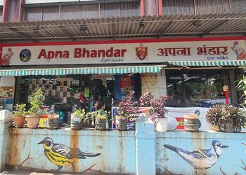 Apna-bhandar-supermarket-Supermarkets-Thane-Maharashtra-1