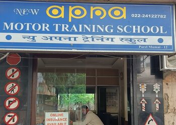 Apna-motor-training-school-Driving-schools-Dadar-mumbai-Maharashtra-1
