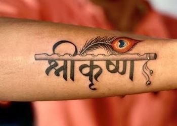 Apna-tattoo-studio-Tattoo-shops-Rohtak-Haryana-2