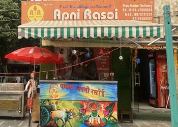 Apni-rasoi-Pure-vegetarian-restaurants-Cyber-city-gurugram-Haryana-1