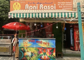 Apni-rasoi-Pure-vegetarian-restaurants-Sector-23-gurugram-Haryana-1