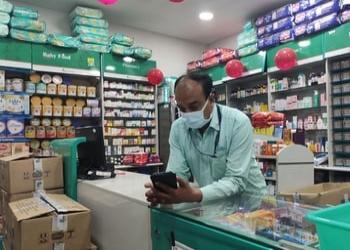 Apollo-pharmacy-Medical-shop-Berhampore-West-bengal-2