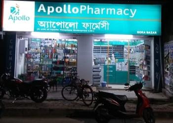 Apollo-pharmacy-Medical-shop-Berhampore-West-bengal-3