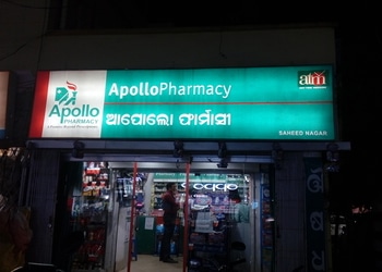 Apollo-pharmacy-Medical-shop-Bhubaneswar-Odisha-1