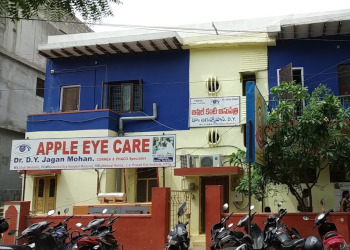 Apple-eye-care-Eye-hospitals-Anantapur-Andhra-pradesh-1