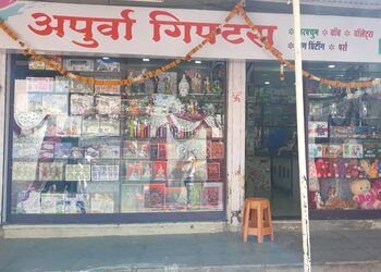 Apurva-gifts-Gift-shops-Latur-Maharashtra-1