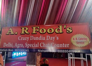 Ar-catering-services-Catering-services-Dharampeth-nagpur-Maharashtra-1