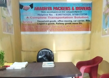 Aradhaya-packers-movers-Packers-and-movers-Lalpur-ranchi-Jharkhand-1