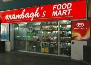 Arambaghs-foodmart-Grocery-stores-Siliguri-West-bengal-1
